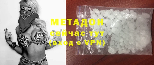 дурь Остров