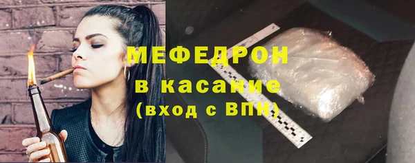 дурь Остров