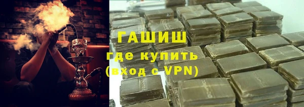крисы Касимов