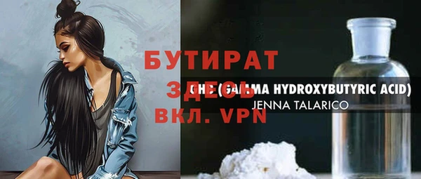 дурь Остров