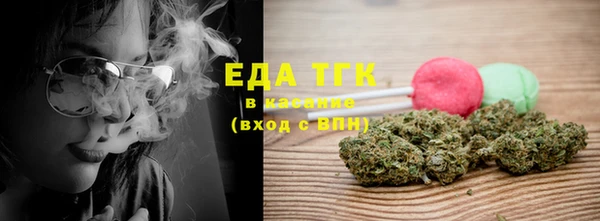 ALPHA PVP Карпинск
