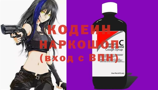 крисы Касимов