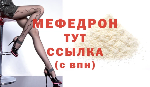крисы Касимов
