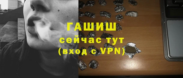 MESCALINE Киренск