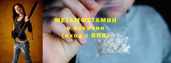 дурь Остров