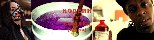 крисы Касимов