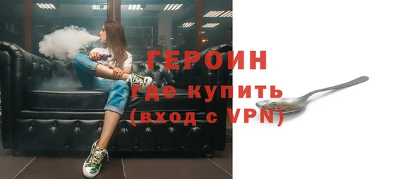тгк Карталы
