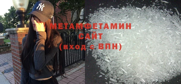 дурь Остров