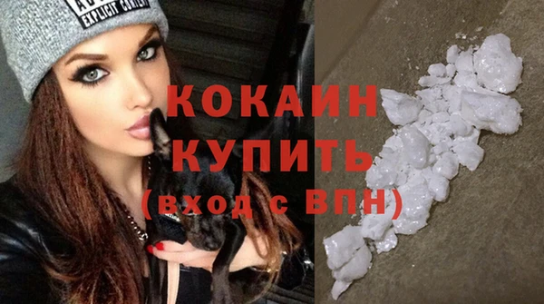 тгк Карталы