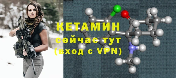 дурь Остров