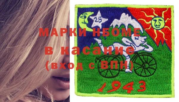 крисы Касимов