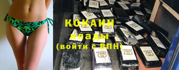 герыч Иннополис