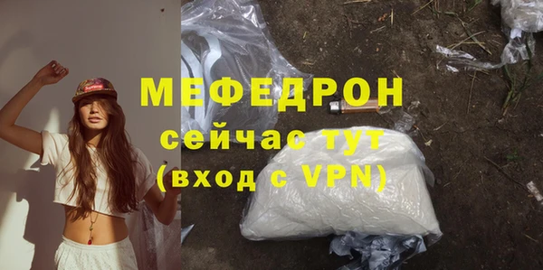 крисы Касимов