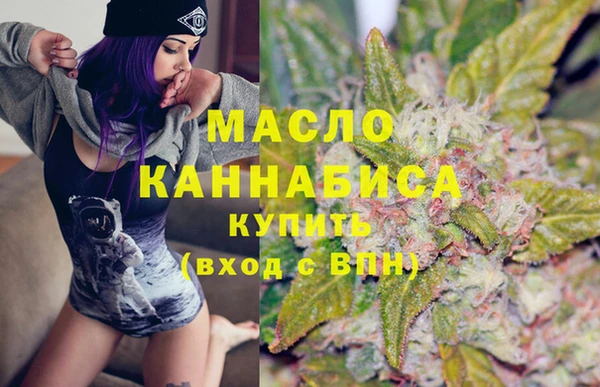 ALPHA PVP Карпинск