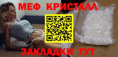Альфа ПВП Обь