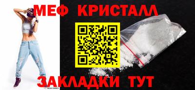 apvp Обнинск