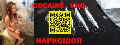 спиды Нягань