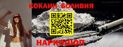 спиды Нягань