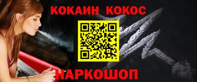apvp Обнинск