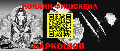 apvp Обнинск