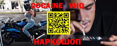спиды Нягань