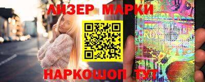 apvp Обнинск