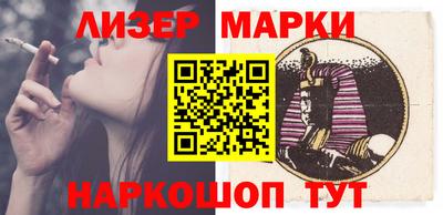 apvp Обнинск