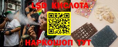 спиды Нягань