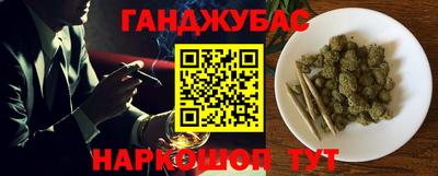 Альфа ПВП Обь