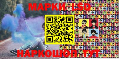 apvp Обнинск