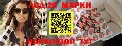 меф Кудрово