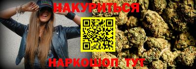 спиды Нягань