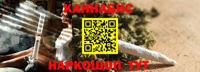 apvp Обнинск