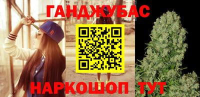 спиды Нягань