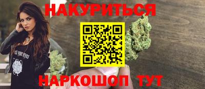 спиды Нягань