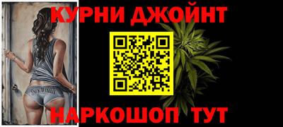 Альфа ПВП Обь