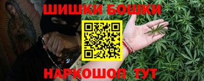 спиды Нягань