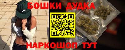 apvp Обнинск