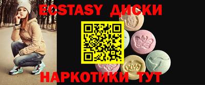 apvp Обнинск