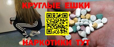 apvp Обнинск