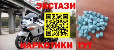 apvp Обнинск