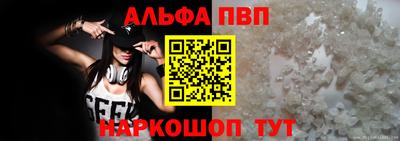 спиды Нягань