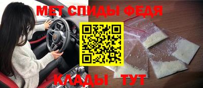 apvp Обнинск