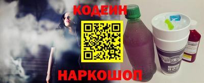 спиды Нягань