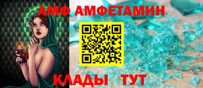apvp Обнинск
