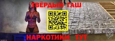 Альфа ПВП Обь