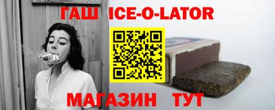 трава Кузнецк