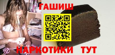 apvp Обнинск