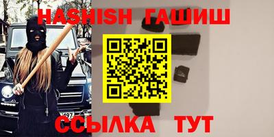 спиды Нягань