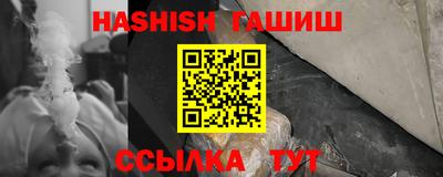 спиды Нягань
